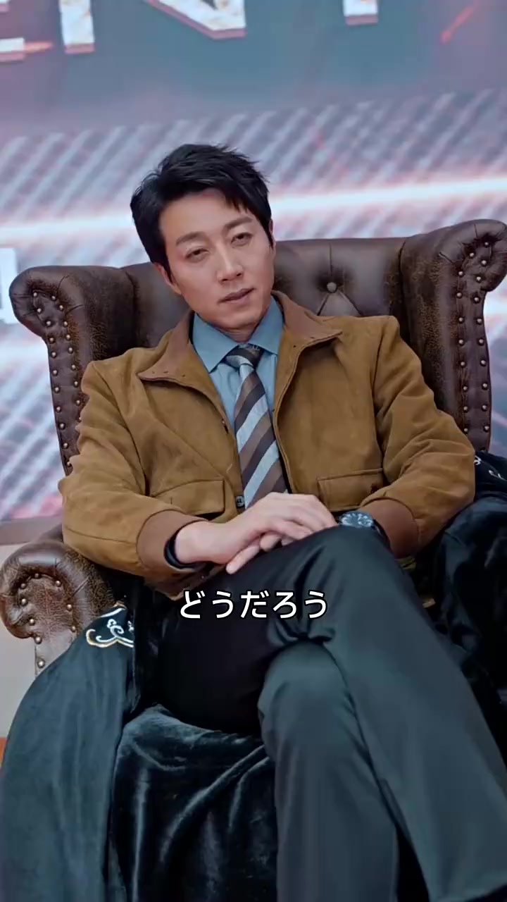 Episode 21
