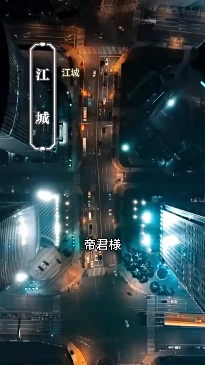 008