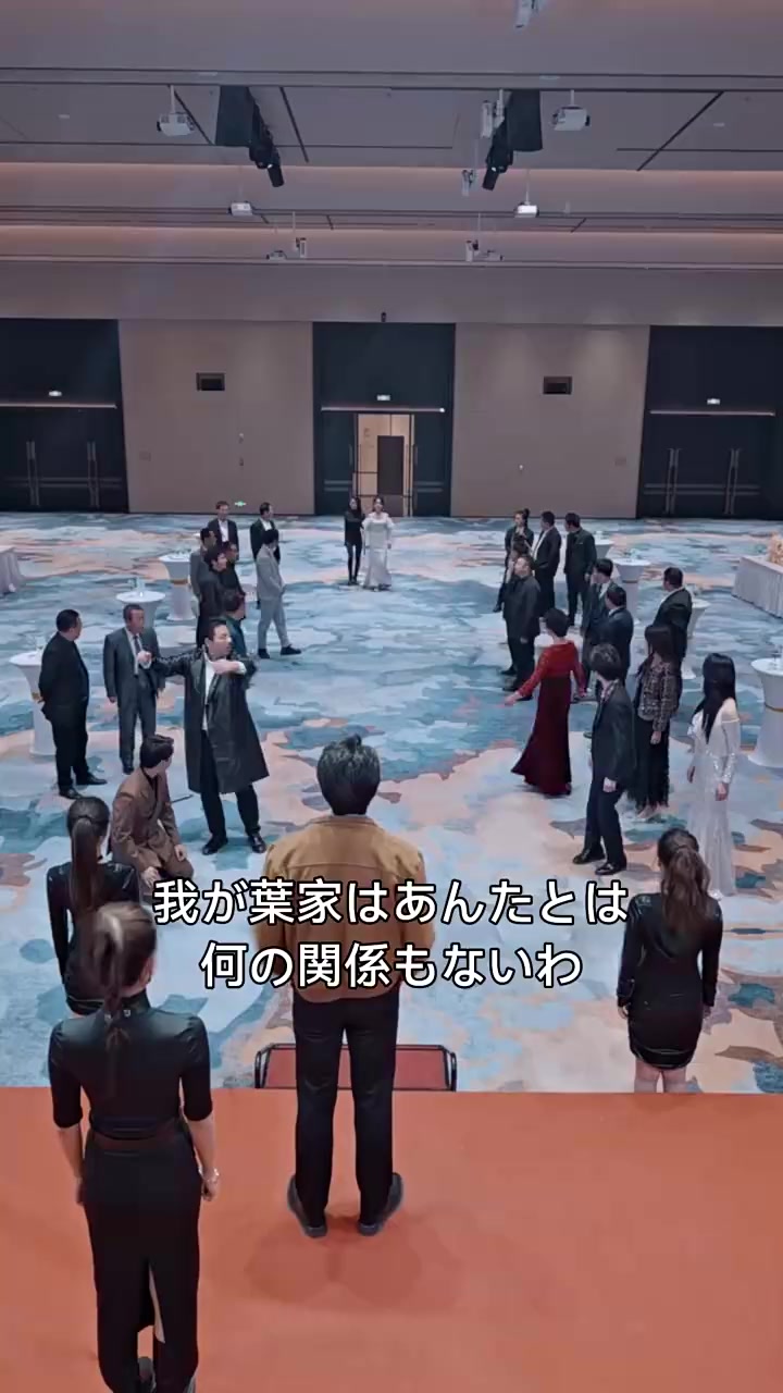 Episode 34