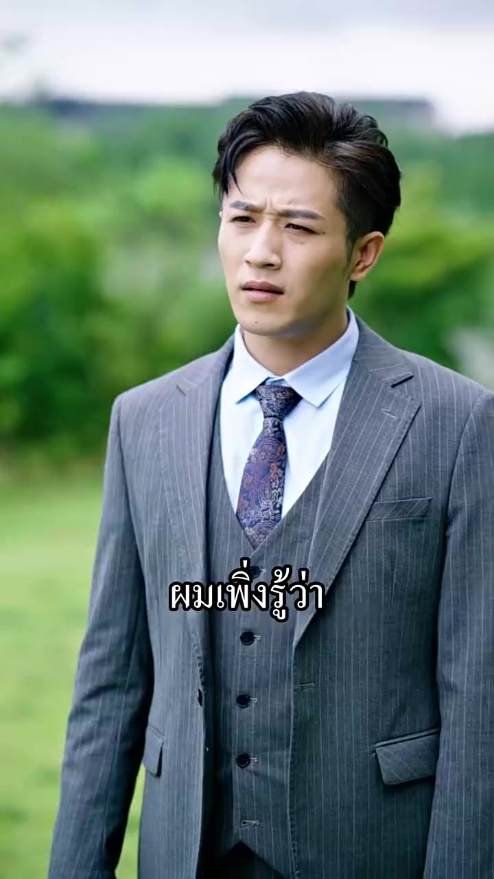Episode 36
