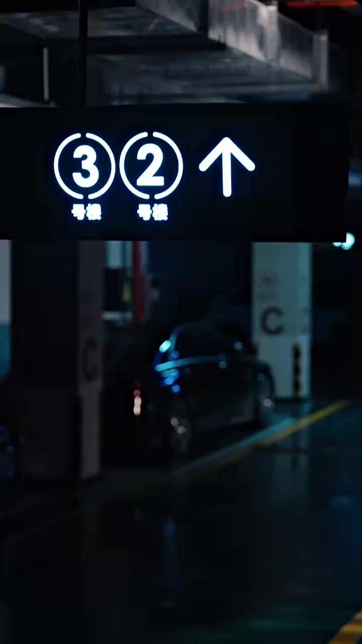 Episode 45