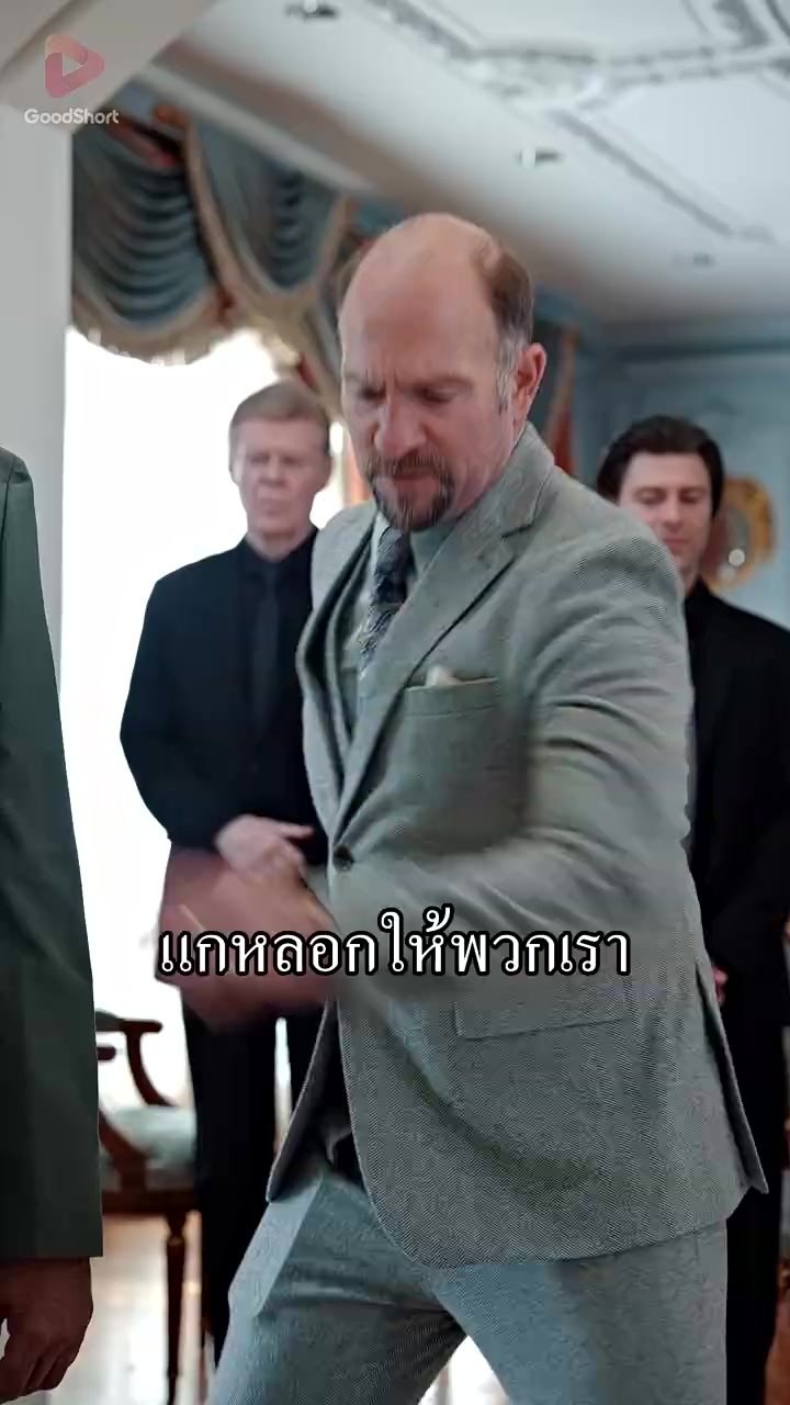Episode 66