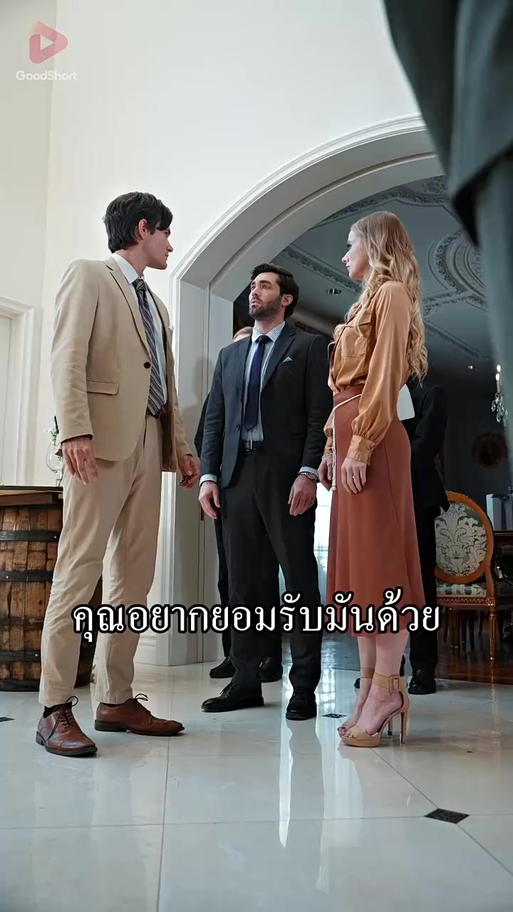 Episode 64