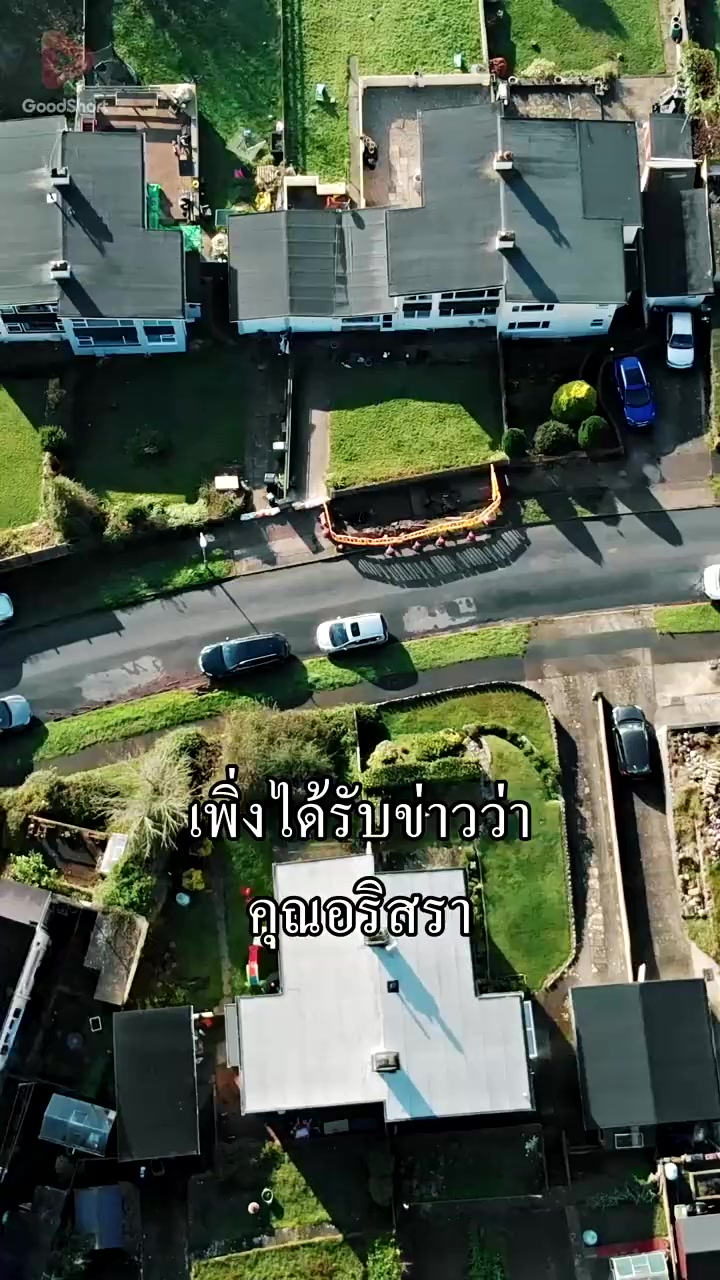 Episode 23
