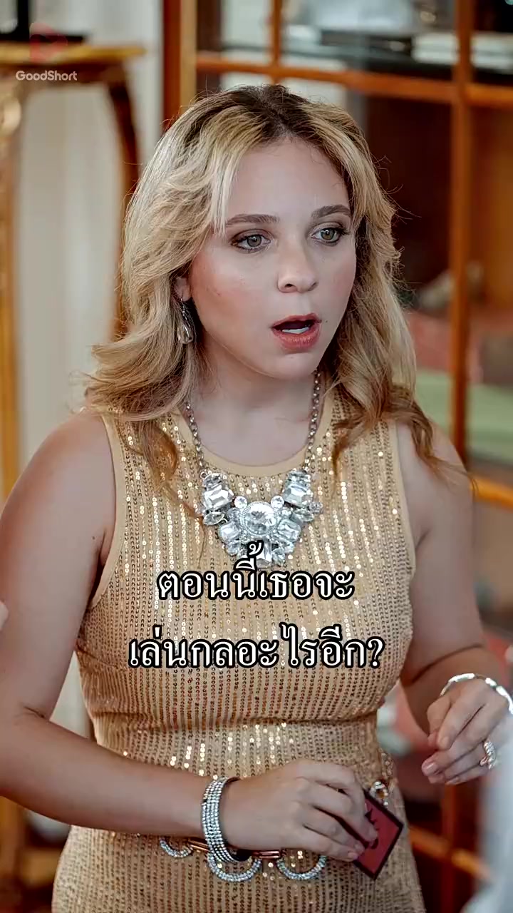 Episode 15