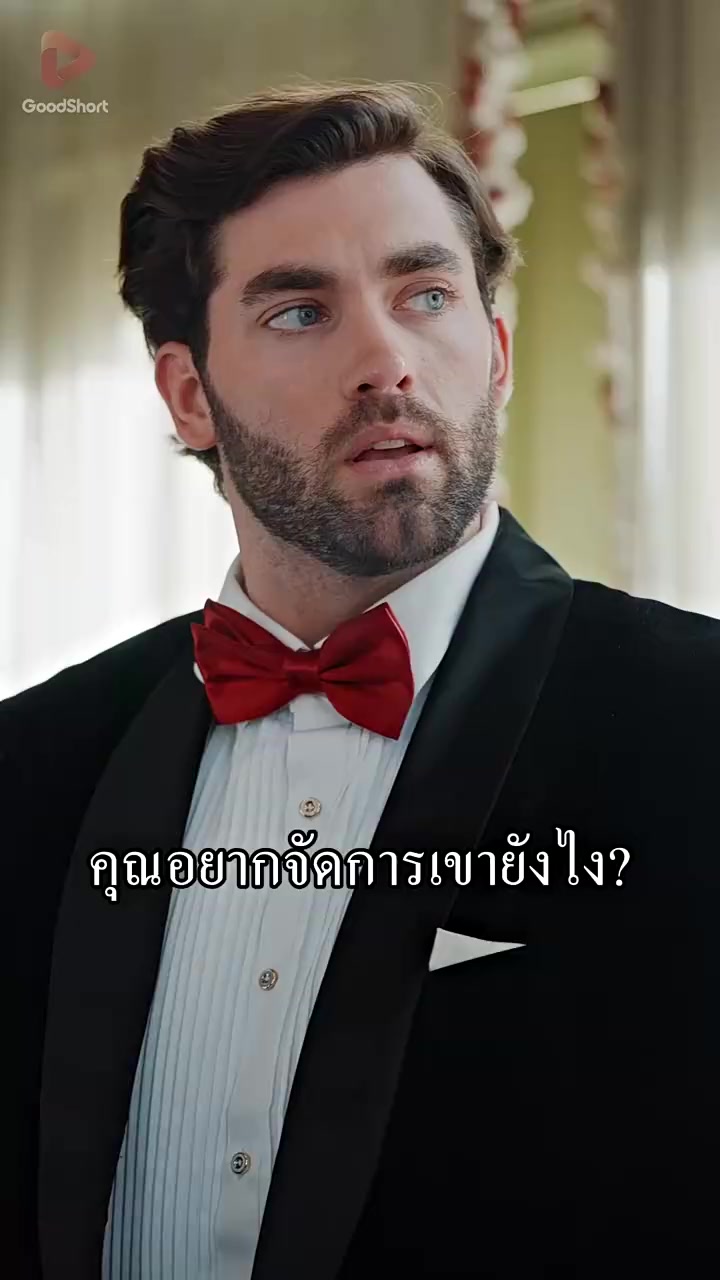 Episode 25