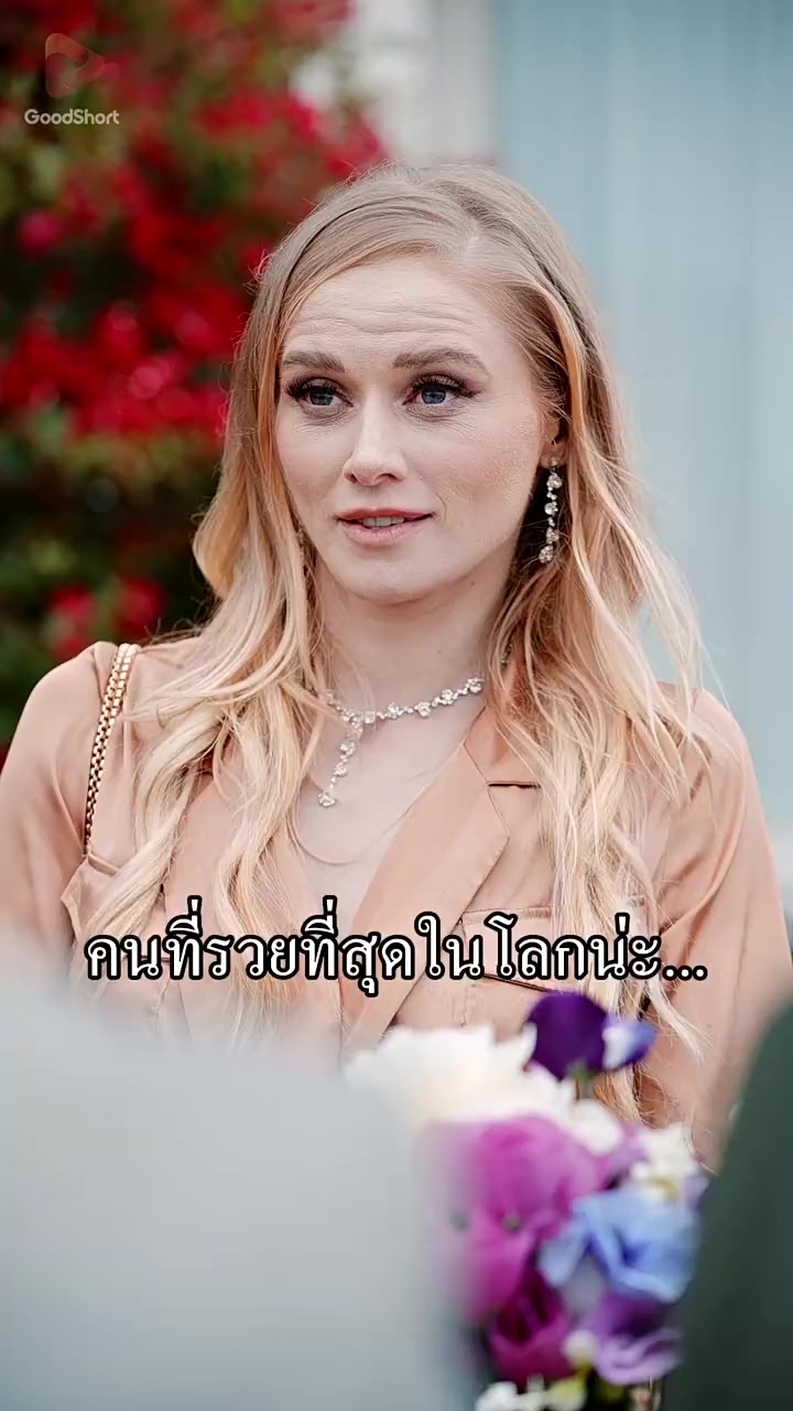 Episode 59