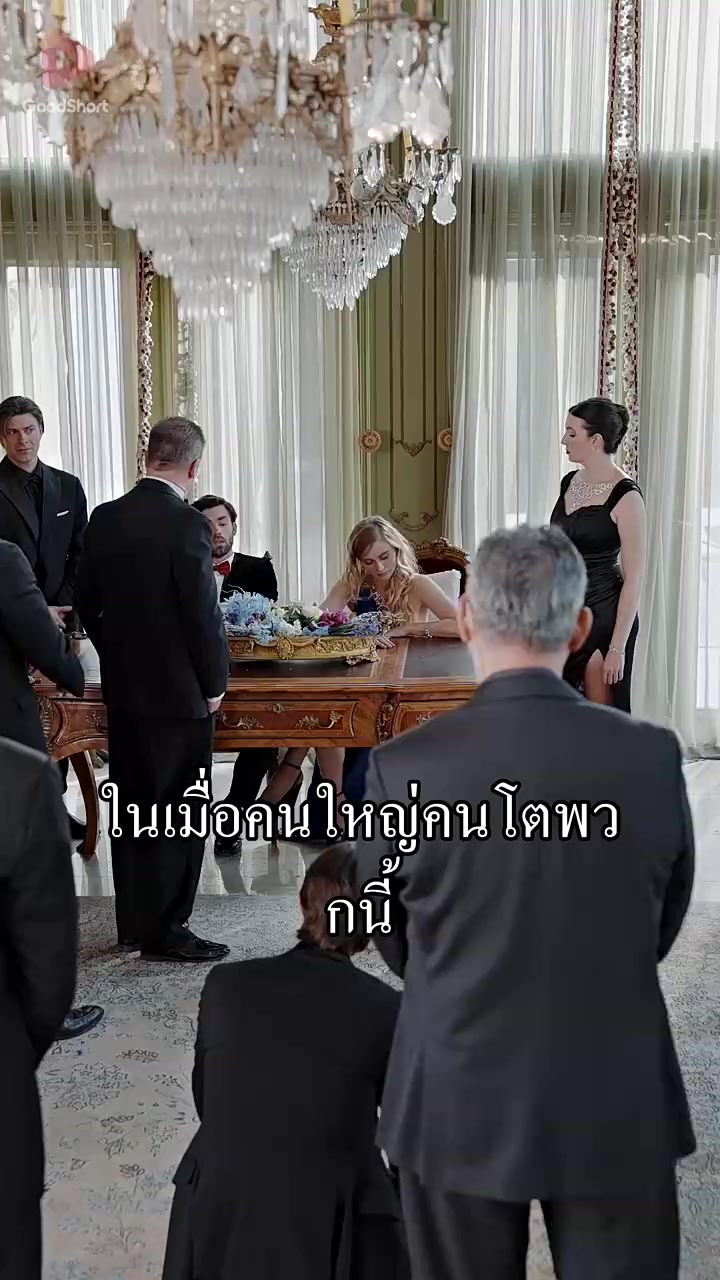 Episode 31