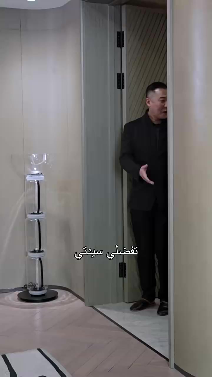 Episode 15