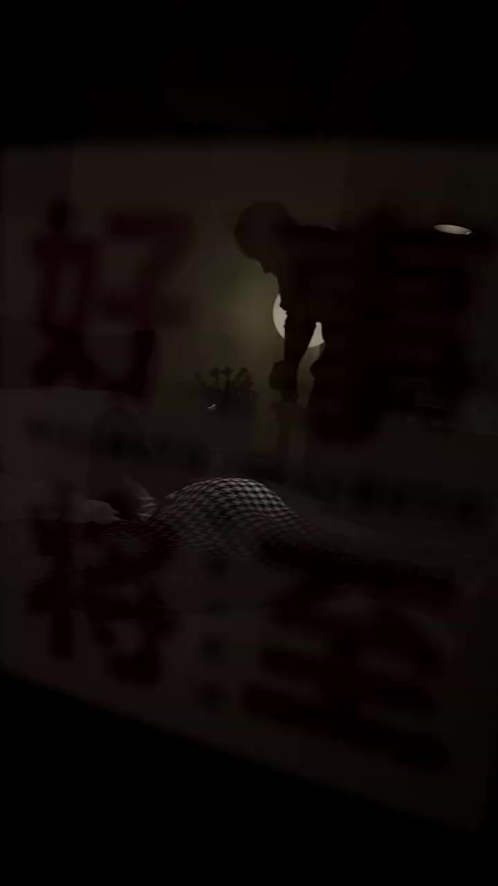 Episode 18