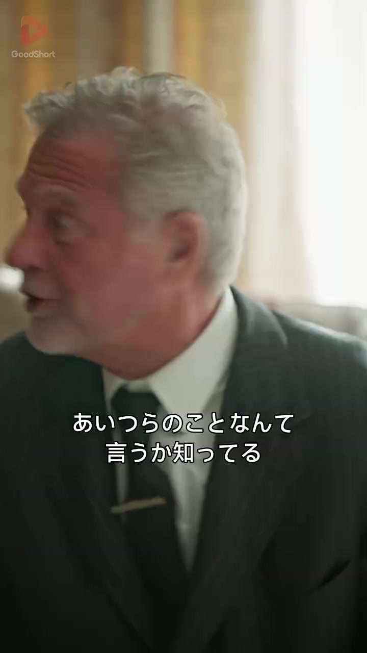 Episode 18