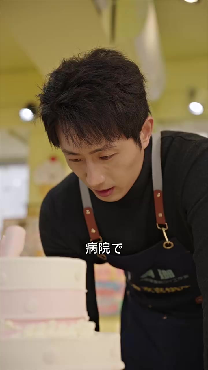 Episode 15