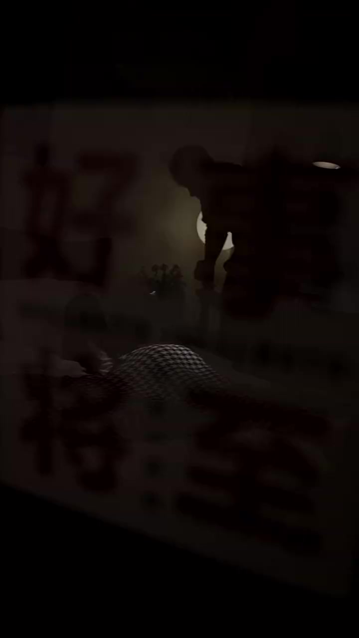 Episode 18