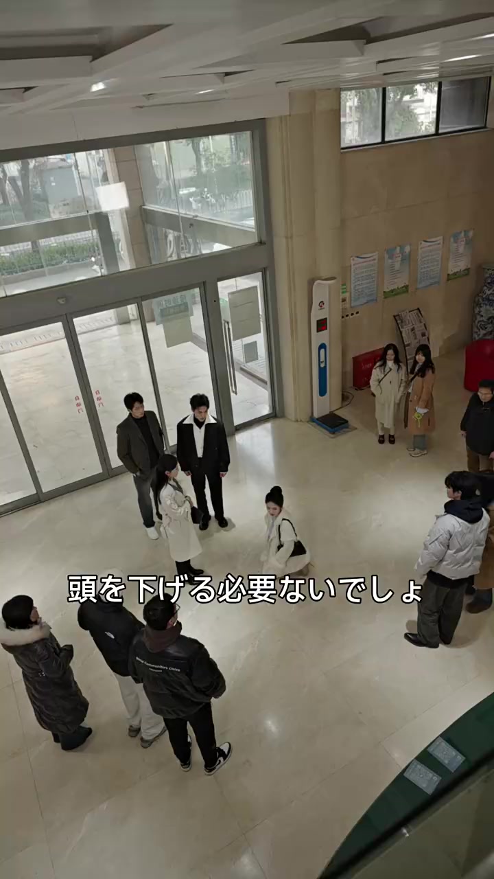 Episode 27