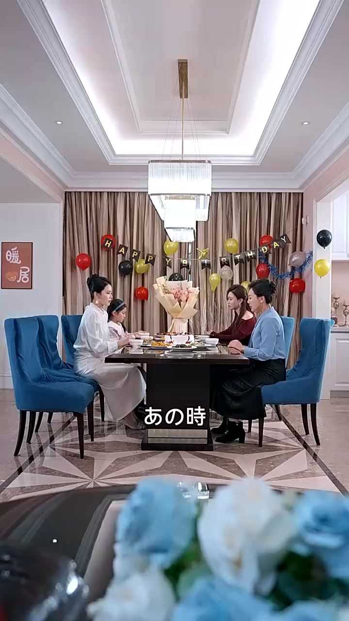 Episode 55