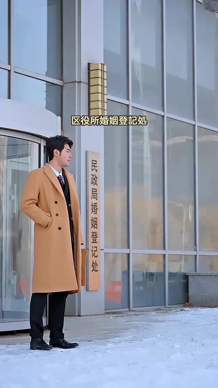 Episode 41