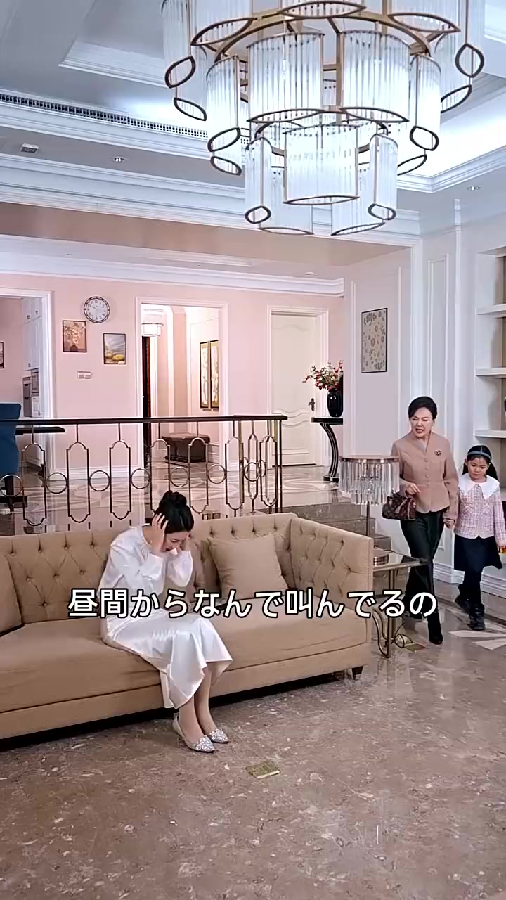 Episode 51