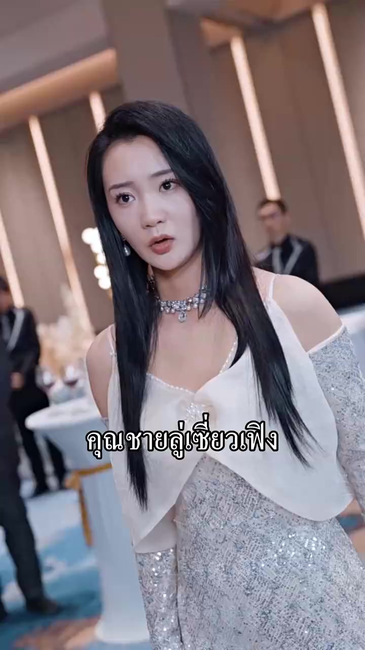 Episode 19