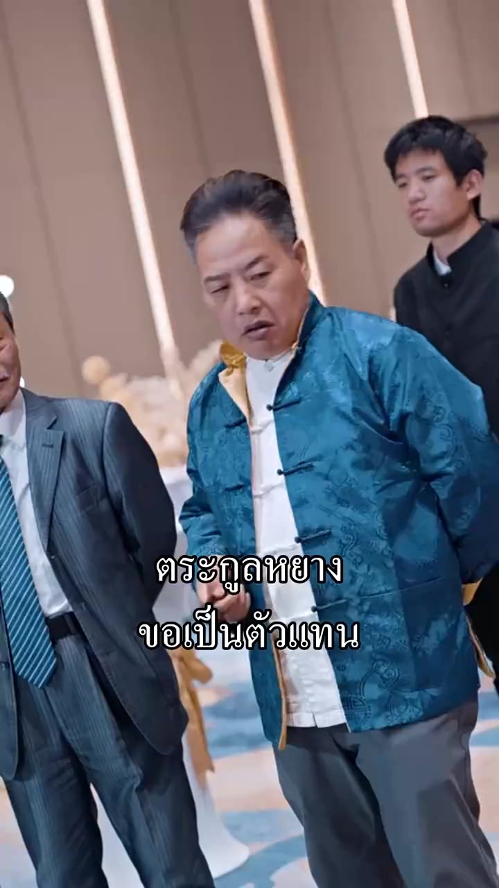 Episode 18