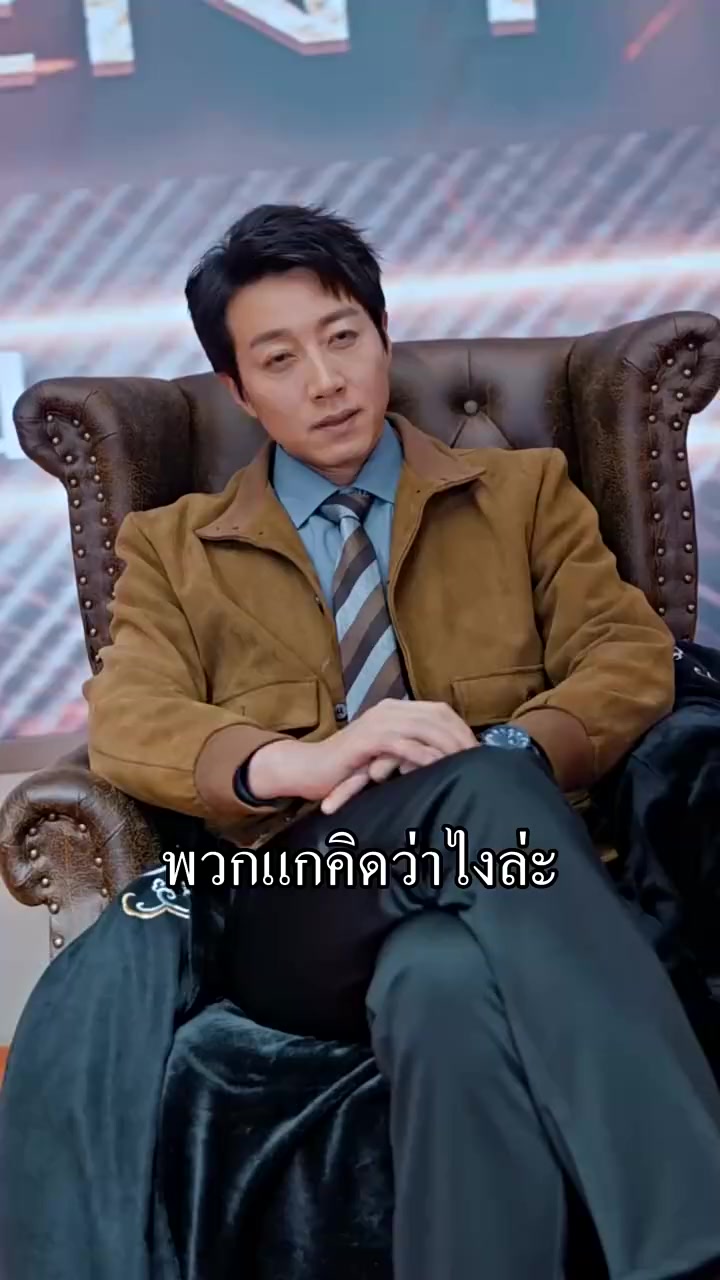 Episode 21
