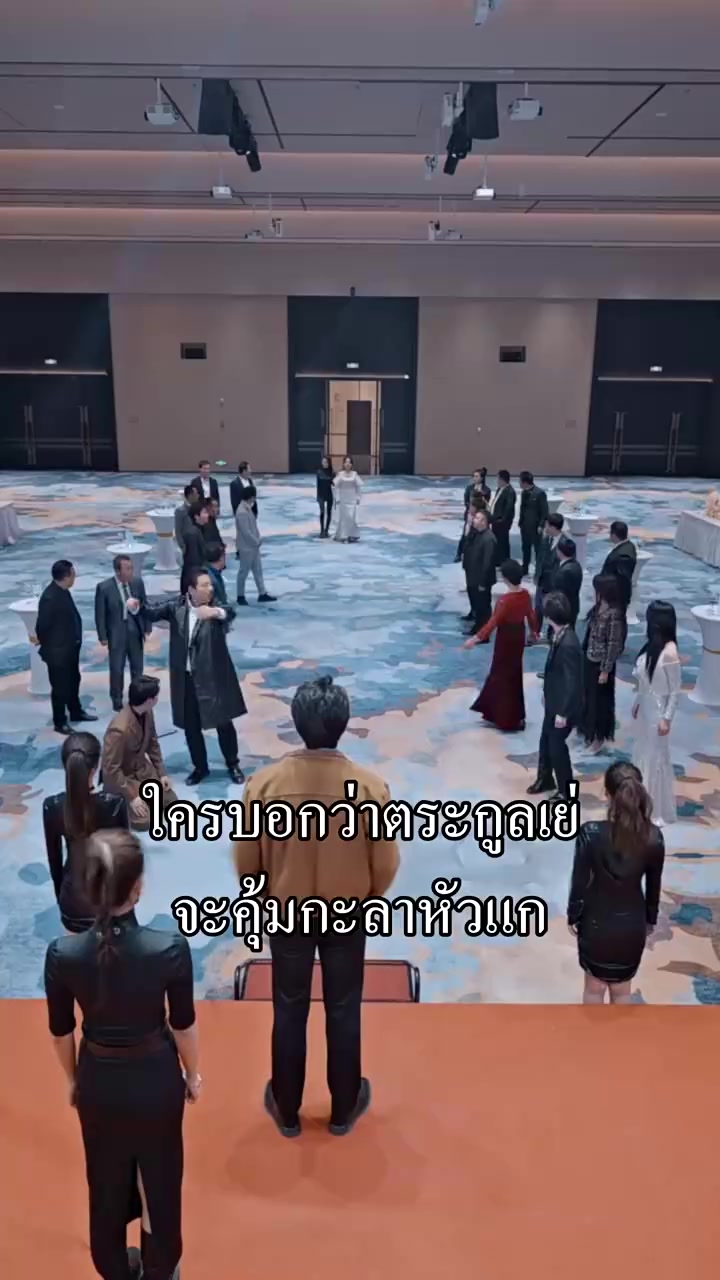 Episode 34