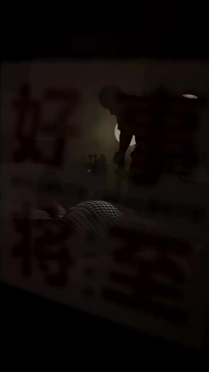 Episode 18