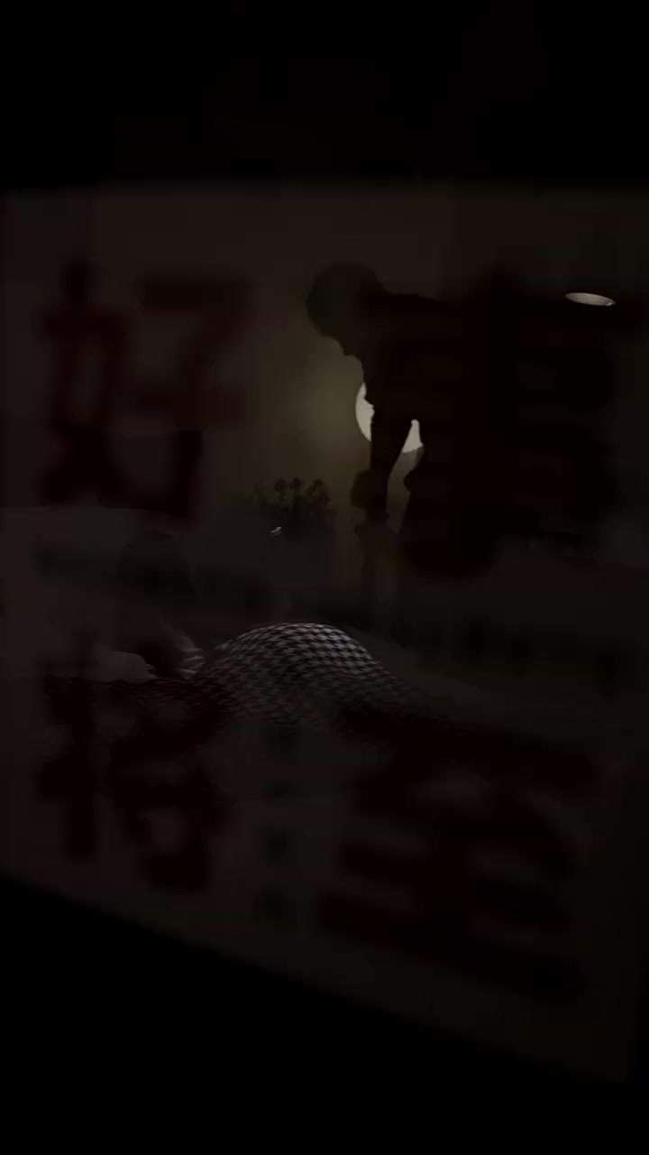Episode 18