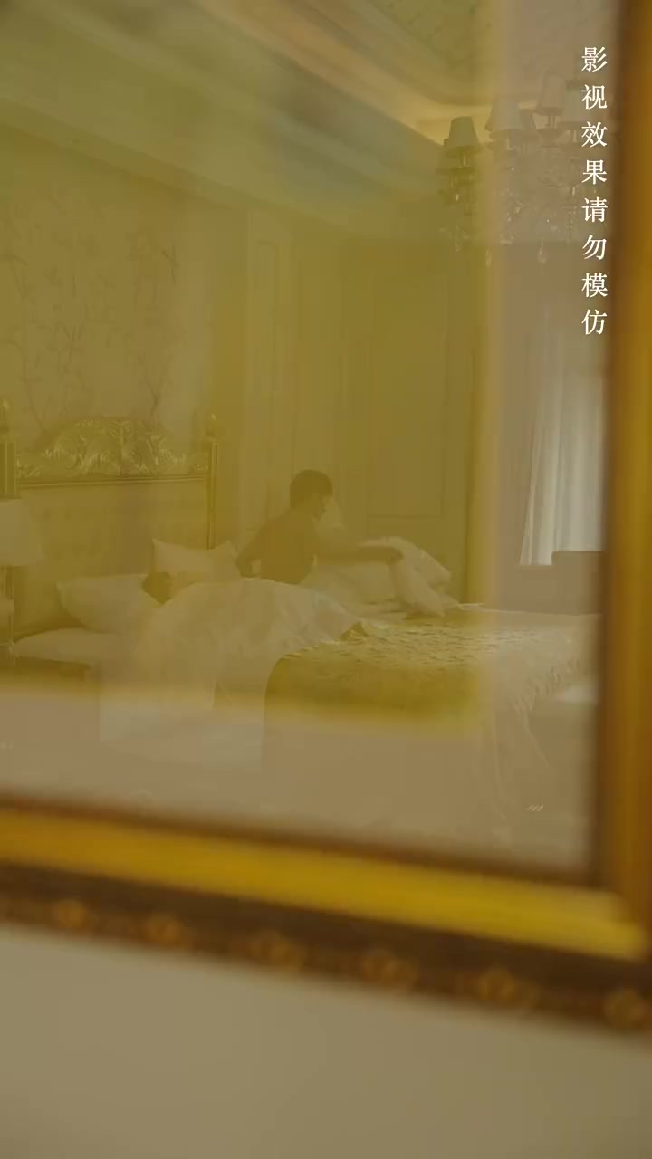 Episode 37