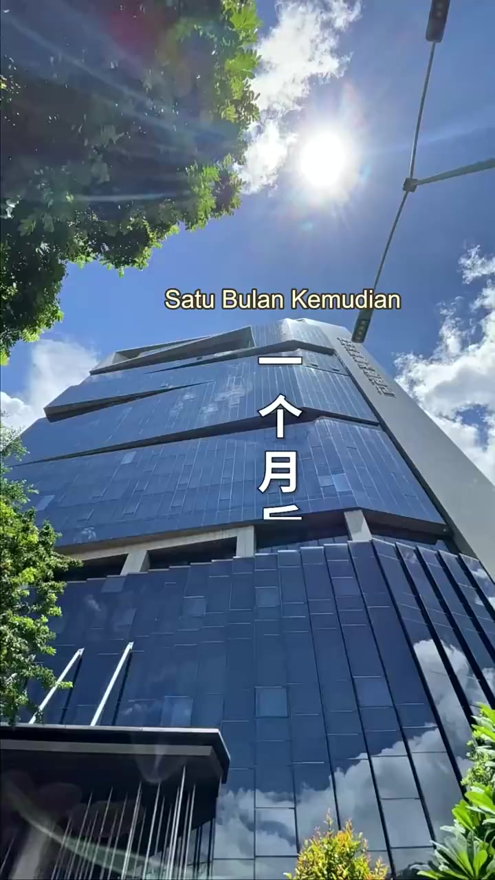 Episode 46