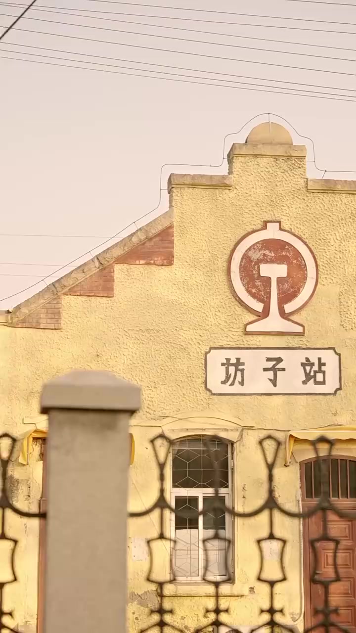 Episode 31