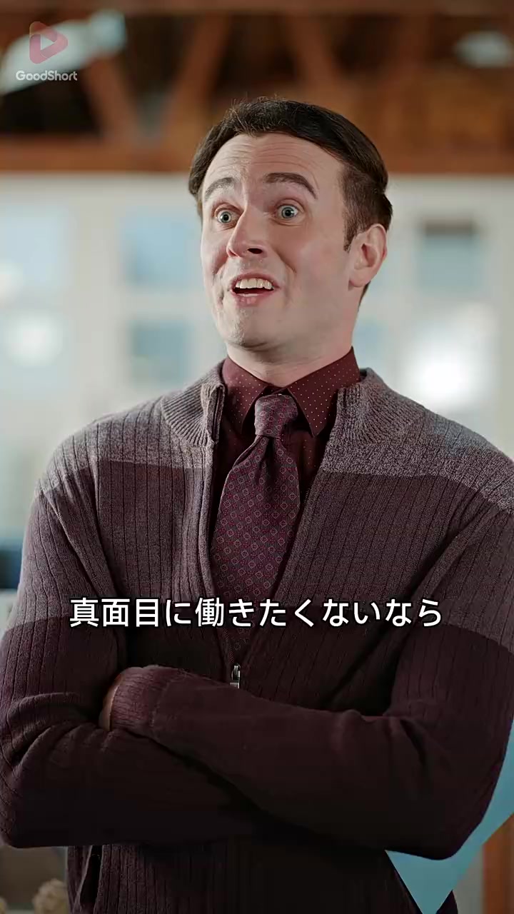 Episode 28