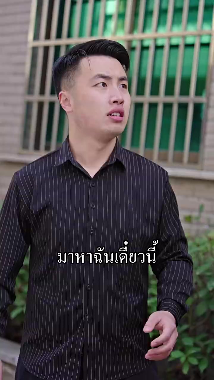 Episode 46