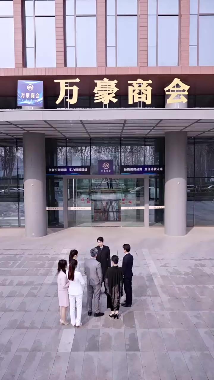 Episode 19