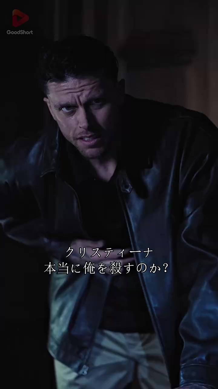 Episode 20