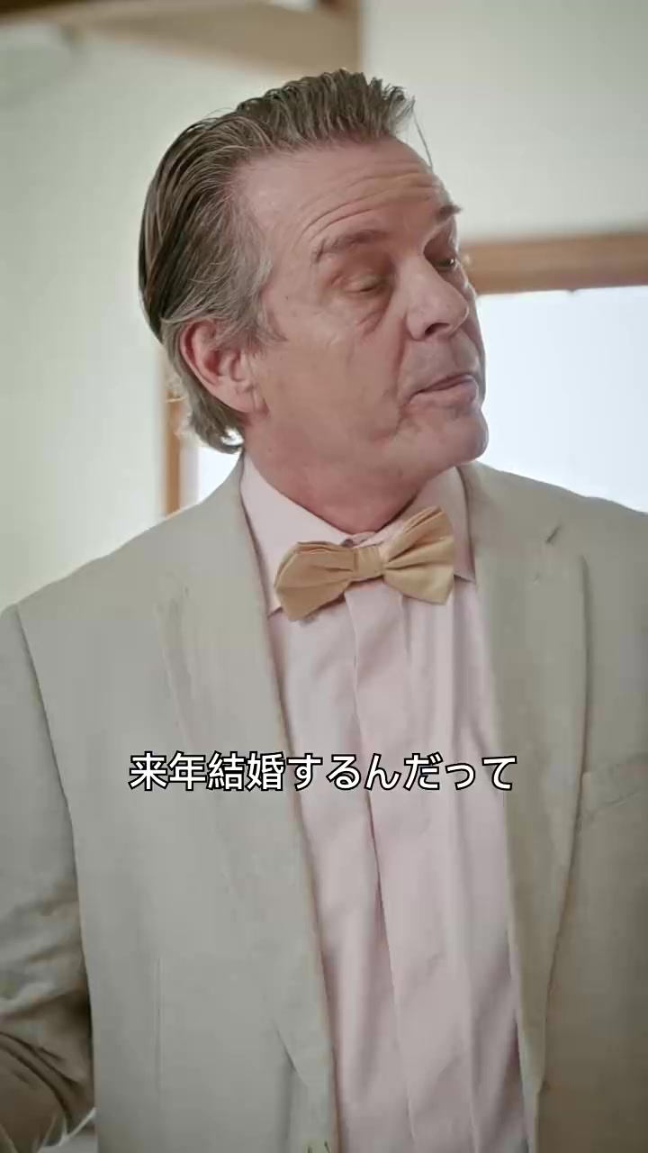 Episode 43