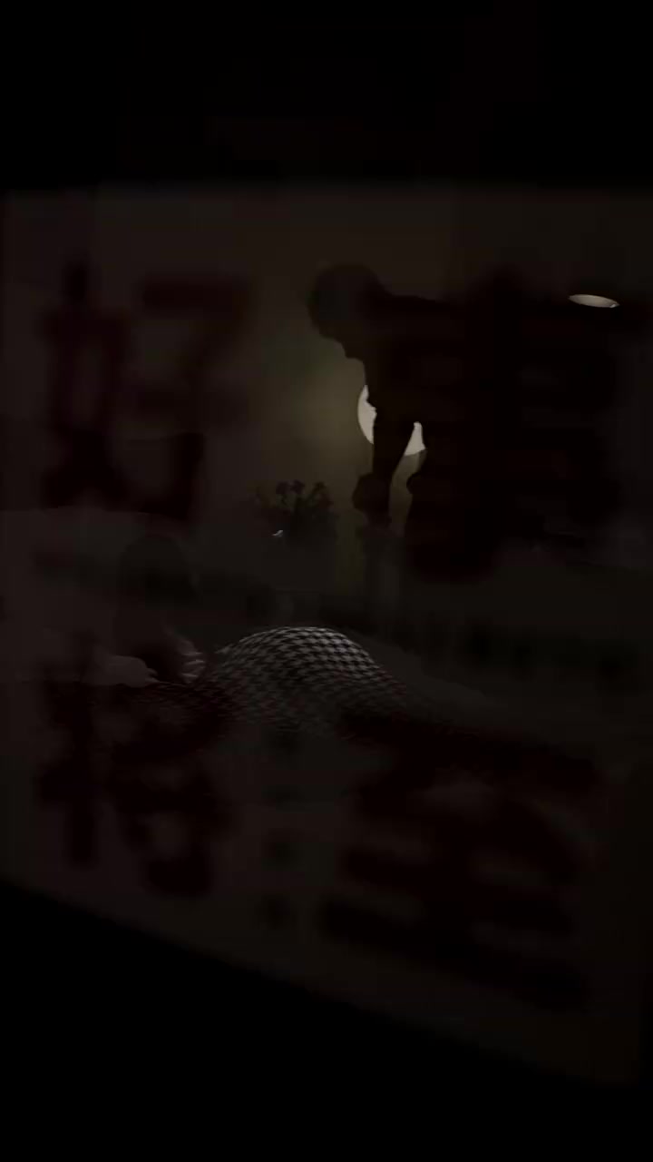 Episode 18