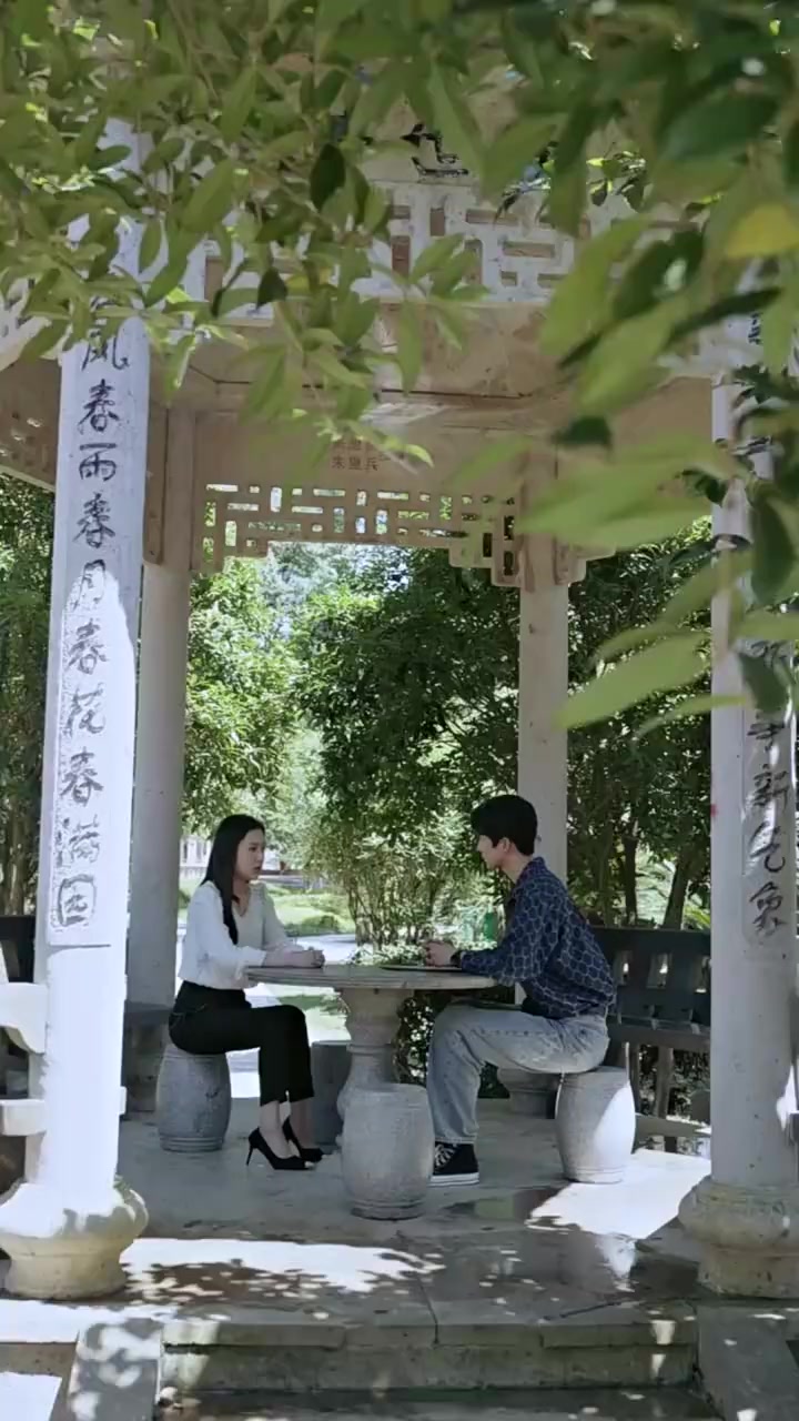 Episode 54