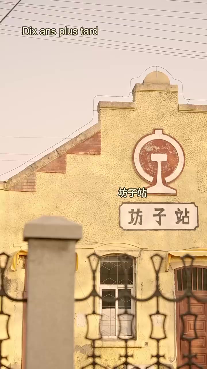 Episode 31
