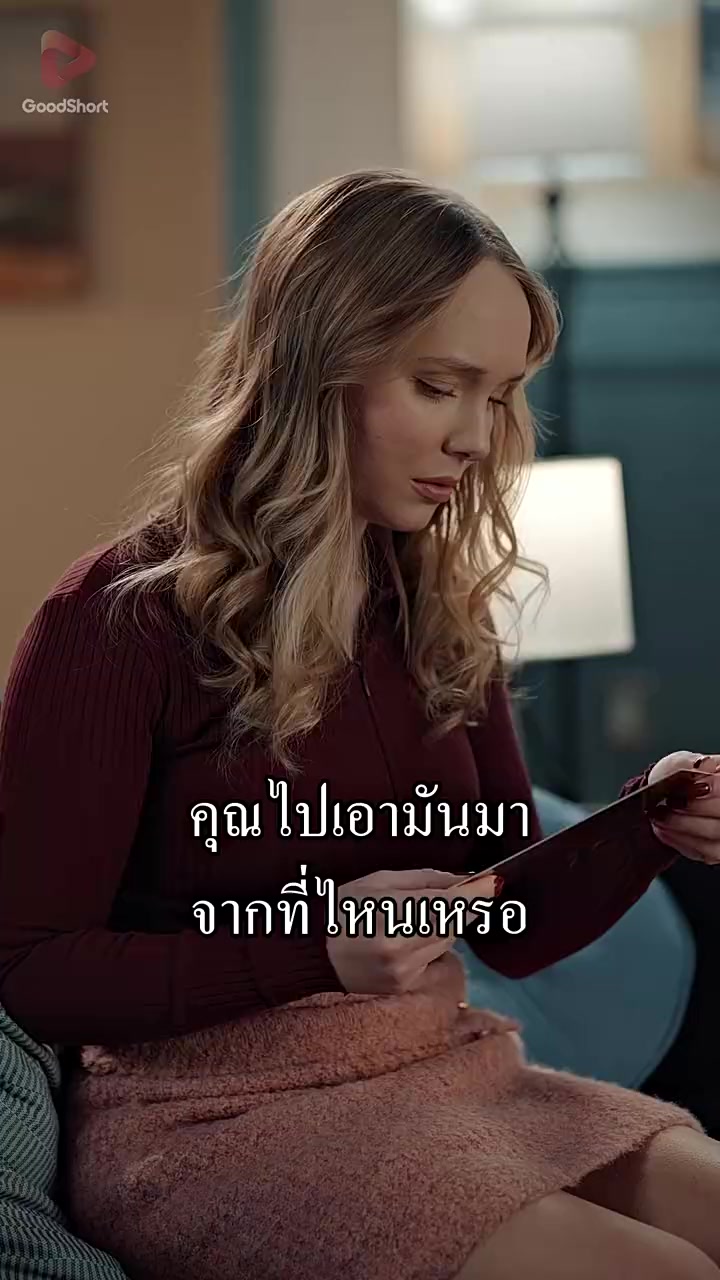 Episode 33