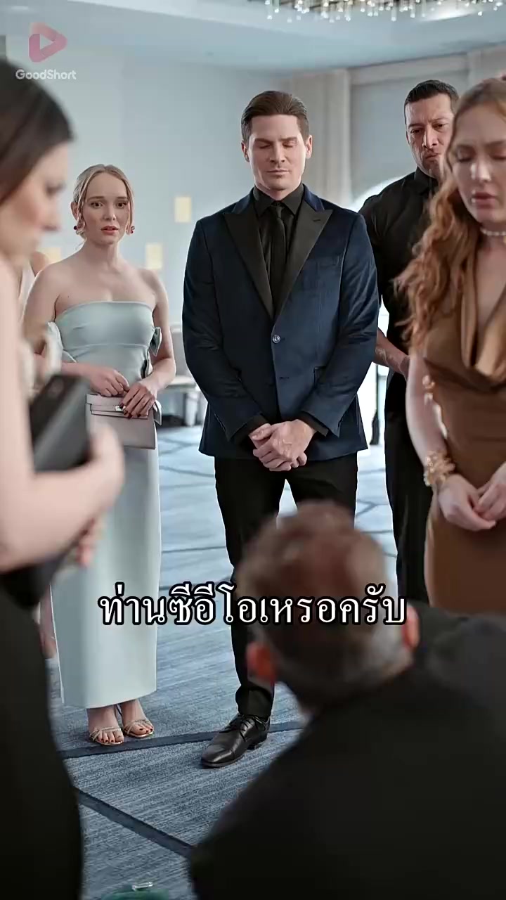 Episode 46