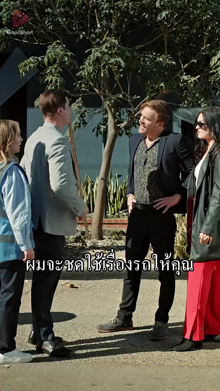 Episode 18