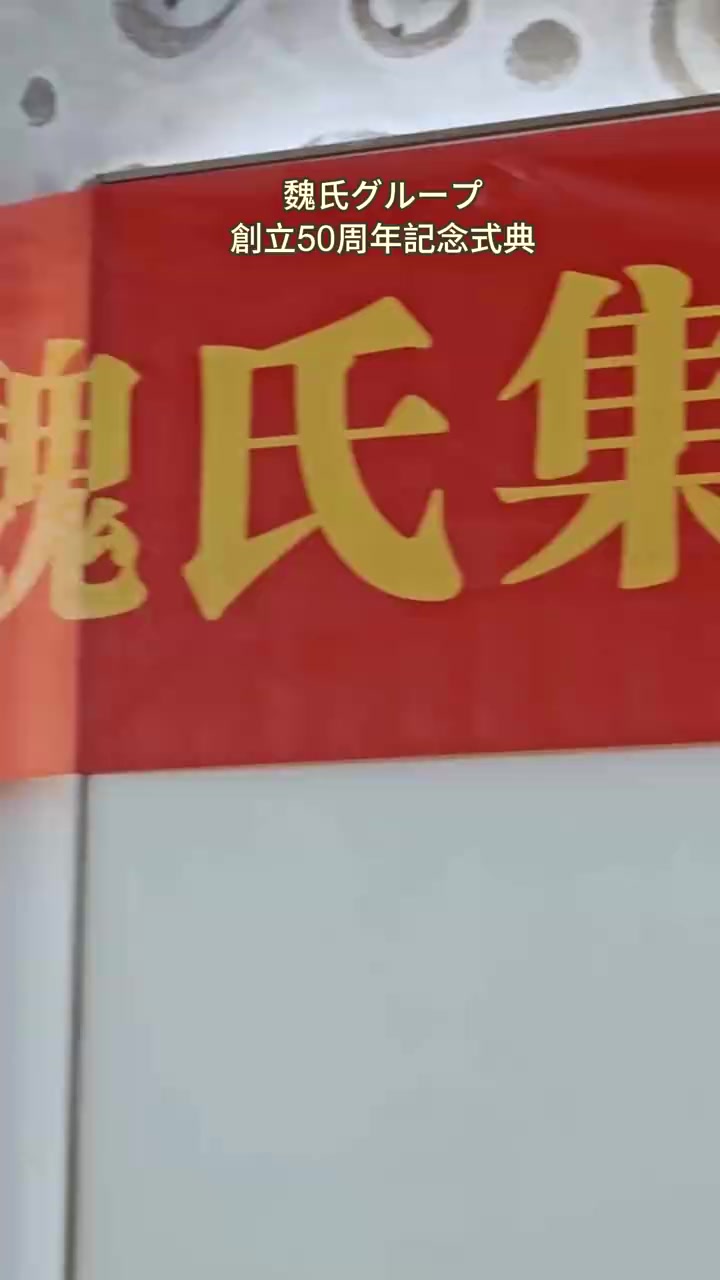 Episode 22