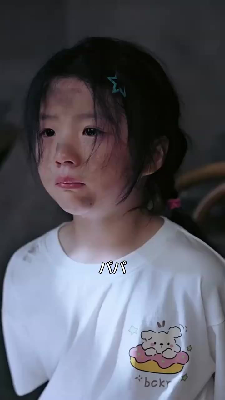 Episode 65