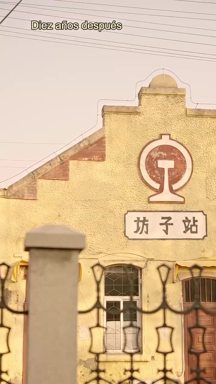 Episode 31