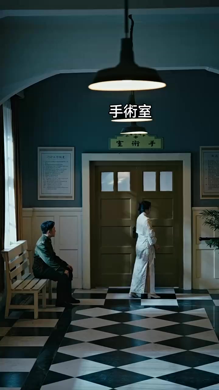 Episode 24