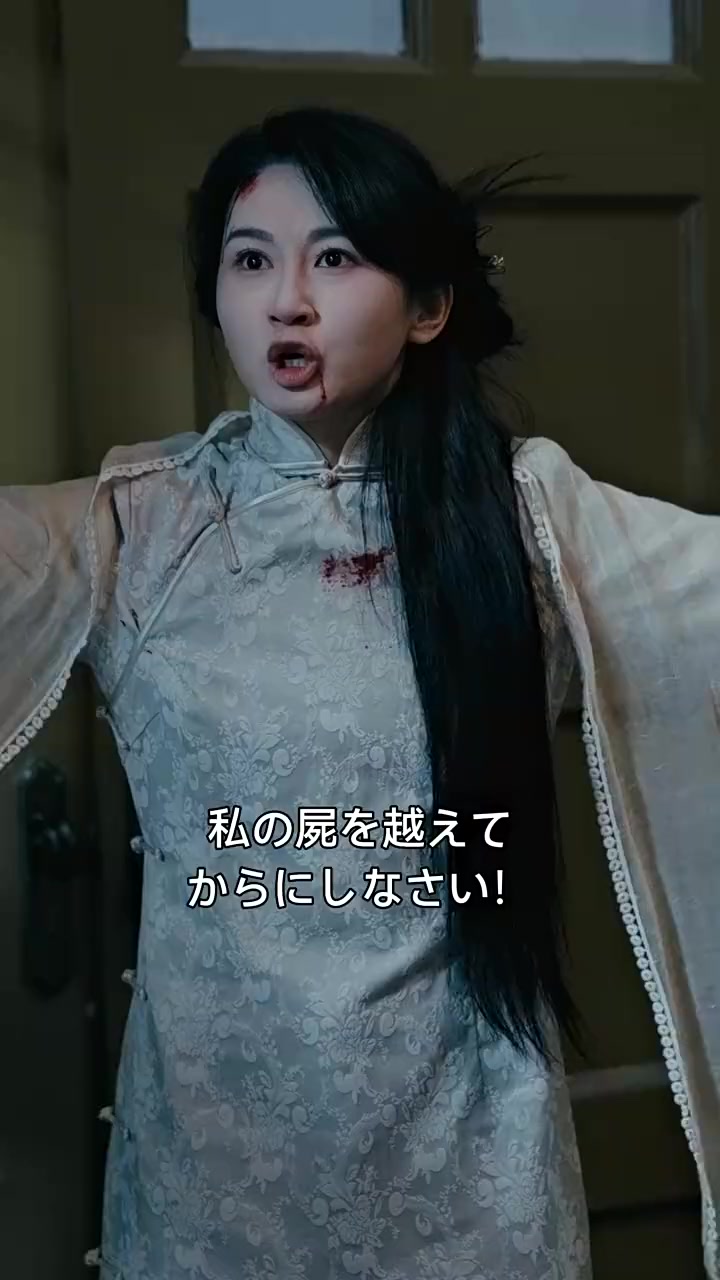 Episode 26