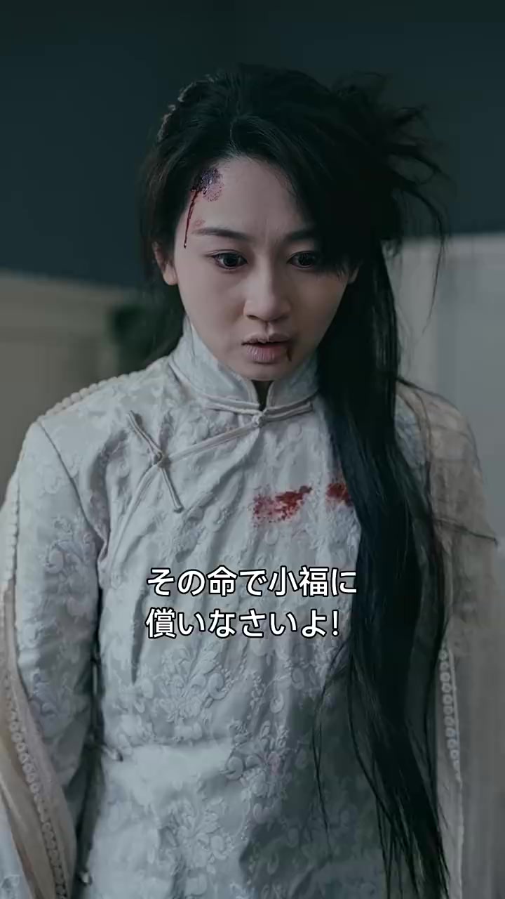 Episode 28