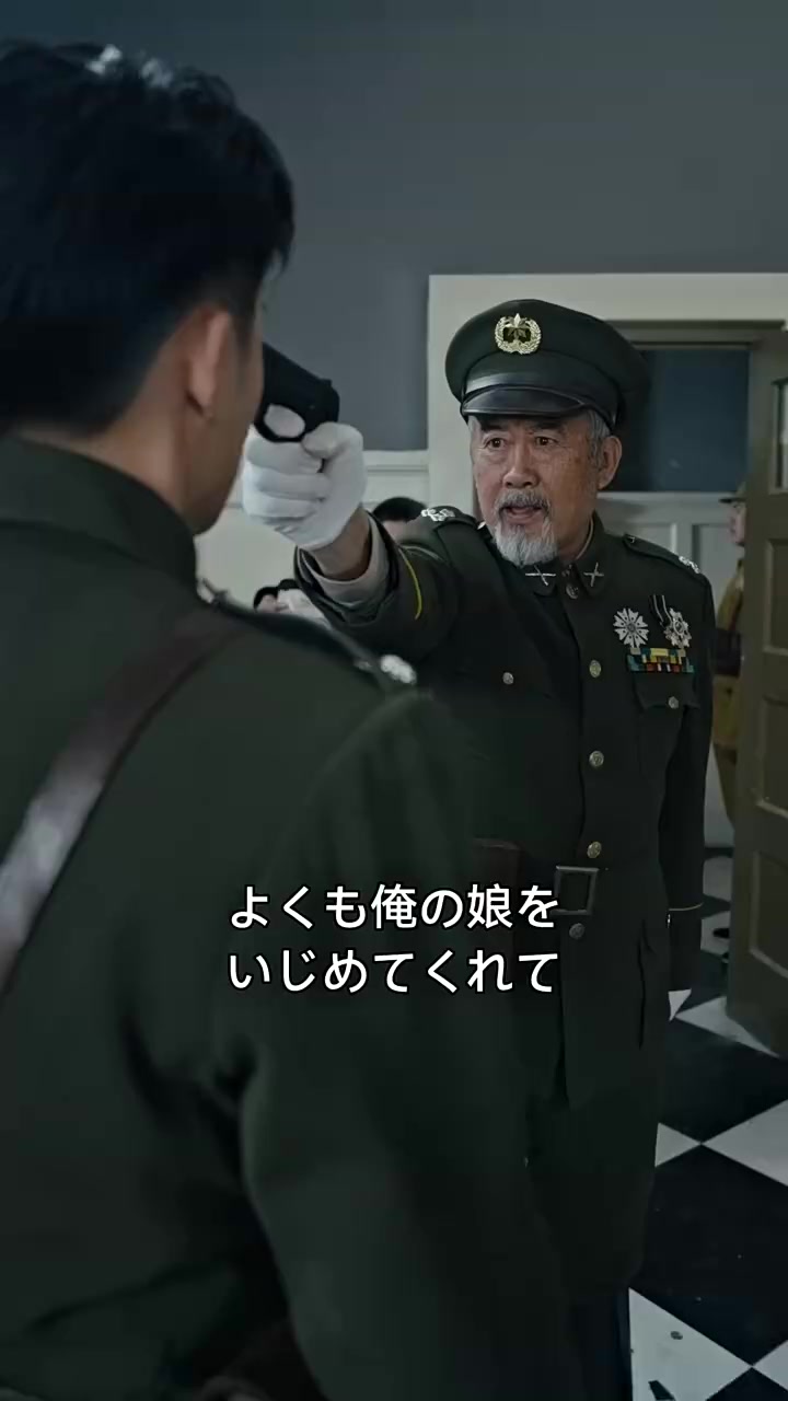 Episode 31