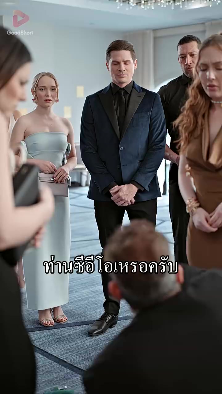 Episode 42