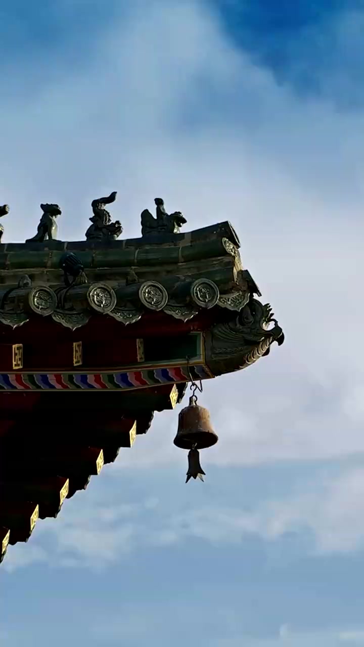 Episode 21